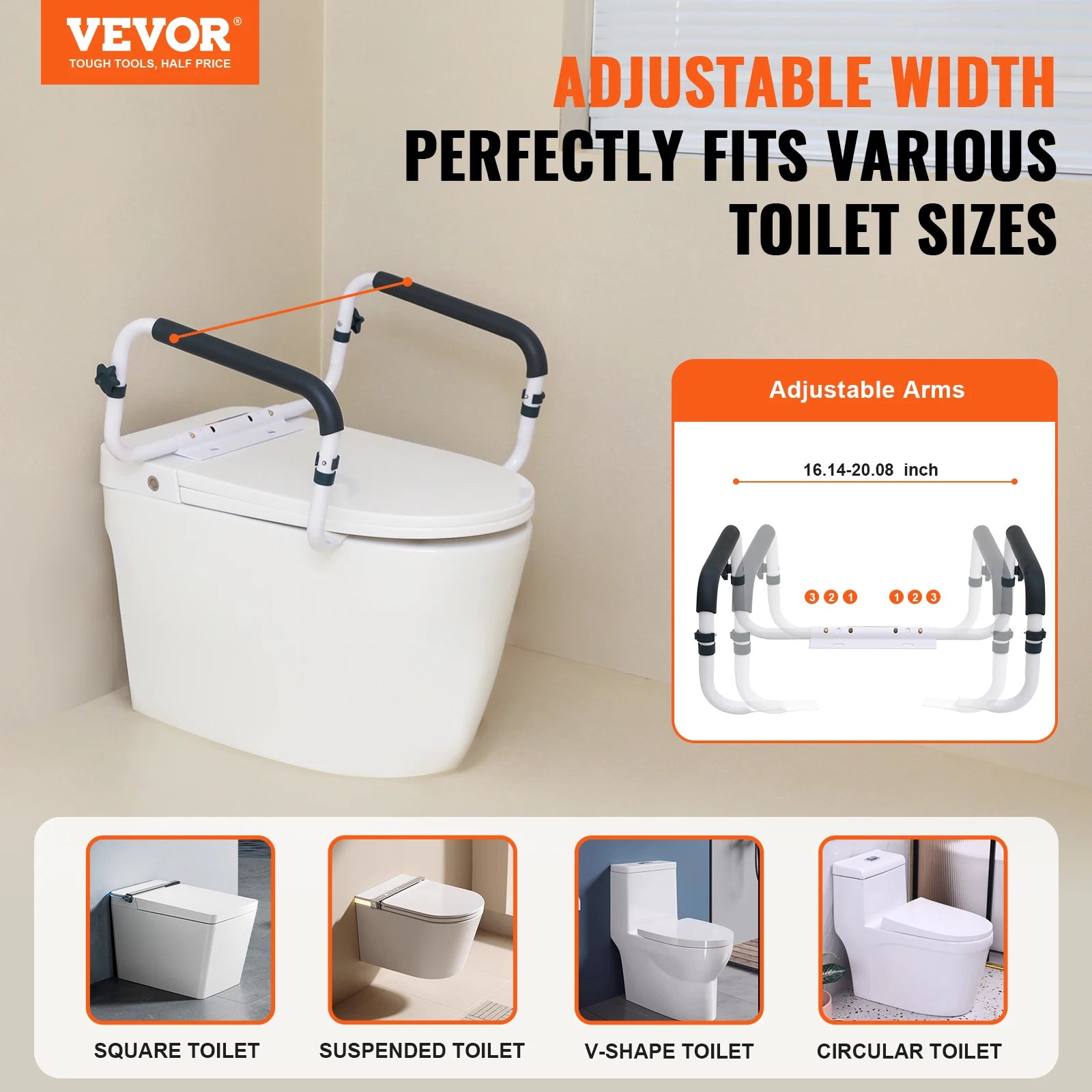 VEVOR Toilet Safety Rail 300LBS Capacity Adjustable Grab Bars - Senior Support Goods