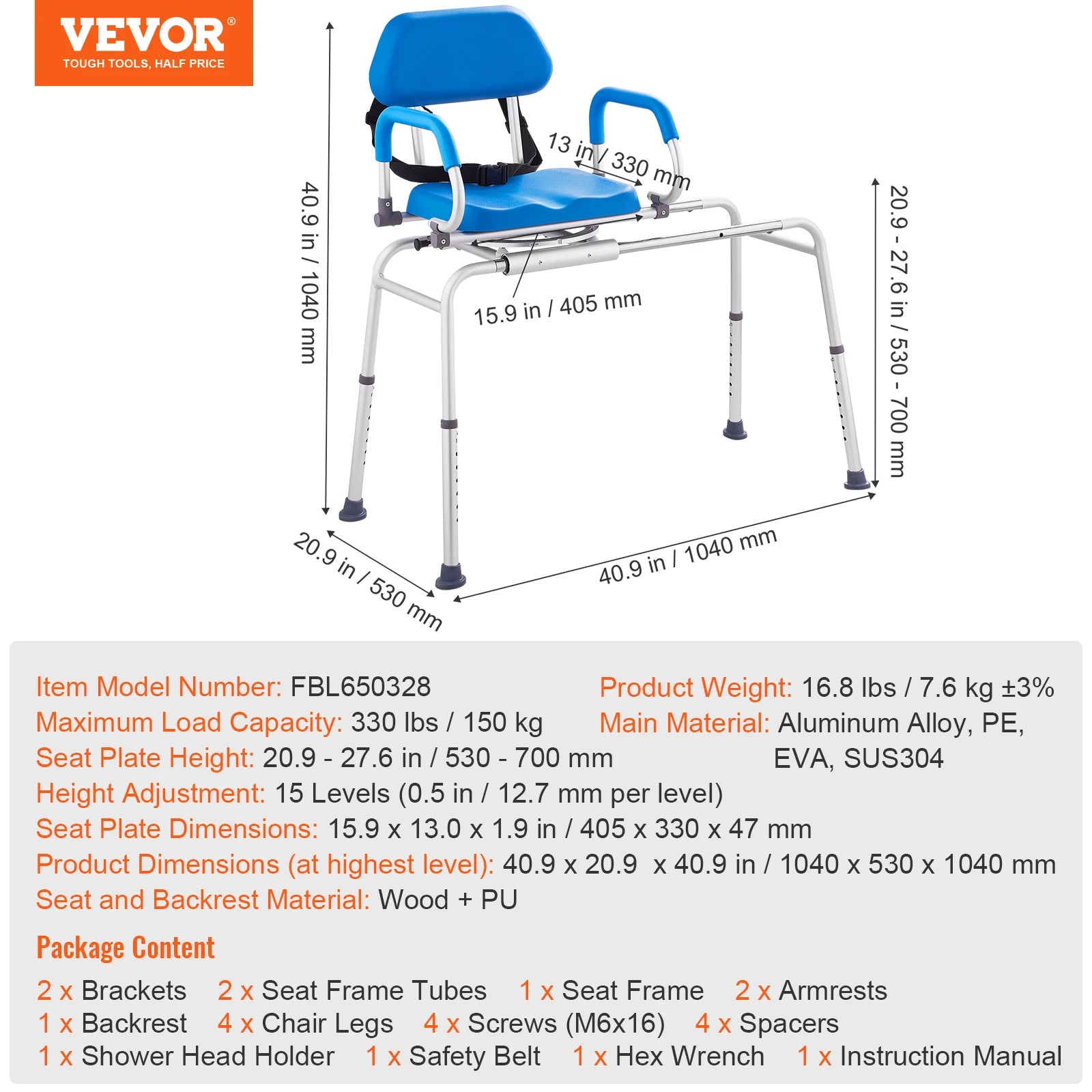 VEVOR Sliding Tub Transfer Bench with 360 Degree Swivel Seat - Senior Support Goods