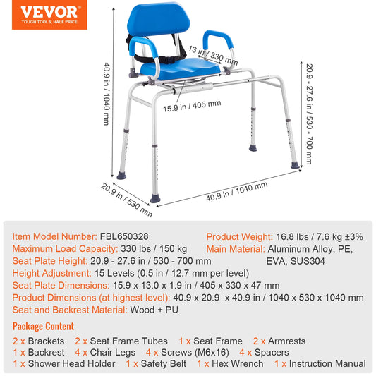 VEVOR Sliding Tub Transfer Bench with 360 Degree Swivel Seat - Senior Support Goods